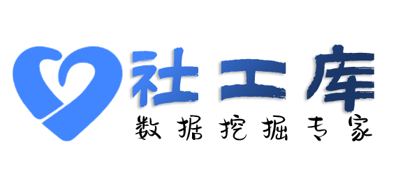 精准人脸识别大数据找人